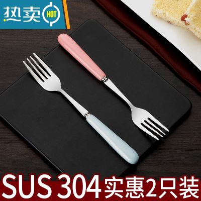敬平儿童饭叉不锈钢叉子304餐叉西餐叉吃面家用牛排叉水果叉长柄加厚 两条中叉(粉蓝色)牙签