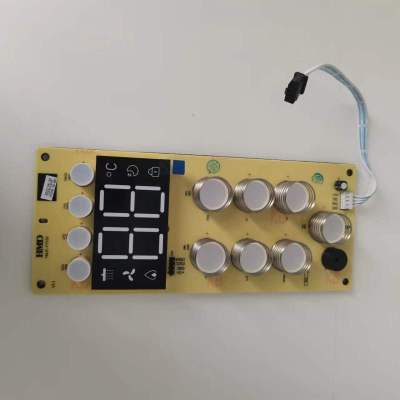 帮客材配 全新原装法迪欧燃气热水器JSQ30- 16RS(12T) 13RS 显示器 收前验货