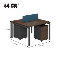 科朔 办公桌职员桌员工桌简约写字台 两人位 屏风办公桌1.2米 KSB1284