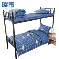 璎蕙六件套 单人 套