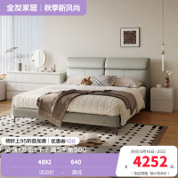 现代简约皮艺床头层黄牛皮软靠皮床六斗柜卧室套装