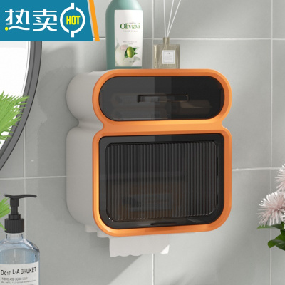敬平卫生间纸巾盒壁挂式轻奢置物架创意简约卷纸盒防水免打孔kkws [橙白]纸巾通用/上层抽屉浴室置物架