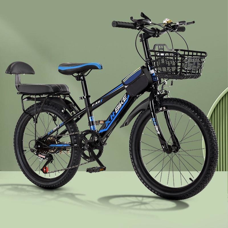 儿童自行车男孩中大童18-20寸女孩6到12岁减震山地车镁合金一体轮