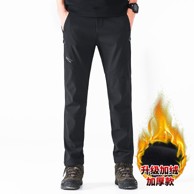 信柏合情侣冲锋裤CQ8