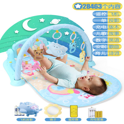 新生床铃0-1岁3-6个月12男宝宝婴儿玩具音乐旋转益智摇铃床头铃女-充电-加大号遥控投影飞机28463内容蓝色-