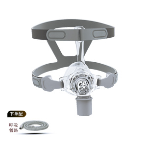瑞迈特BMC呼吸机通用鼻罩(含头带)通用配件适用各品牌呼吸机 鼻罩N5鼻罩默认发(中号)M号,要(大号)L号留言或咨询