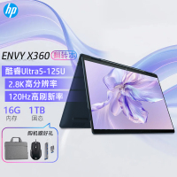 [国补]惠普Envy14 X360轻薄翻转触摸屏360°笔记本电脑Ultra 5-125U蓝16G 14-fc0111TU