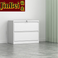 锦北文件柜铁皮柜挂劳柜FC办公柜挂捞柜A4立式抽屉文件柜子宽二抽卡箱