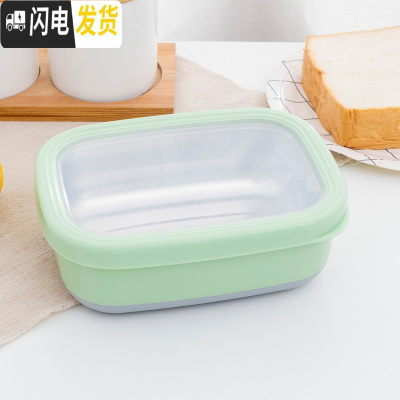 三维工匠KT可爱卡通不锈钢饭盒儿童小学生餐盒便携外出水果保鲜盒便当盒 纯绿色[900]