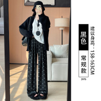 白色蝴蝶结糯米裤女春秋新款垂坠感软糯小个子休闲窄版阔腿裤
