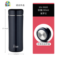 封后保温杯男女士大容量商务茶杯304不锈钢泡茶杯子便携水杯 FENGH 银香槟290m-外观较小,适合外出/女士-送