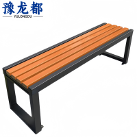 豫龙都户外长凳1.5m个