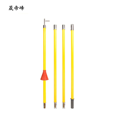 晟帝峰 绝缘电工操作杆 10kV 3节3米 防雨 根