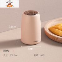 牙签筒个性创意家用按压式自动便携牙签桶商用轻奢北欧时尚牙签盒 敬平 樱花粉[按压式出签]
