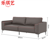 乐琪艺沙发A02张