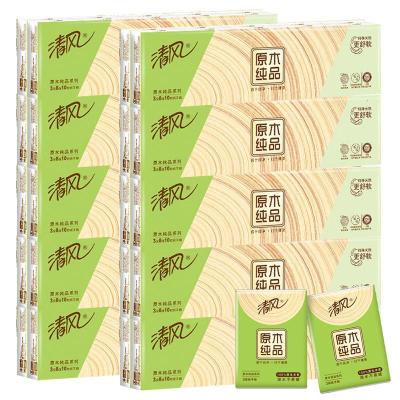 清风手帕纸便携式小包纸巾100包随身装餐巾纸面巾纸擦手纸卫生纸