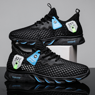 跨洋(KUAYANG)2021夏季男鞋子男舒适透气男士低帮鞋镂空网面鞋白色鞋子休闲鞋男运动户外跑步鞋ins潮鞋小白鞋C