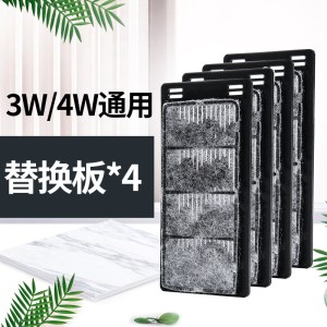 龟缸低水位过滤器乌龟过滤器鱼缸浅水瀑布式过滤器过滤泵超