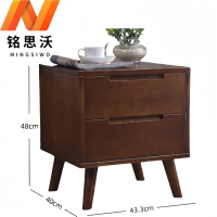 铭思沃床头柜C09个