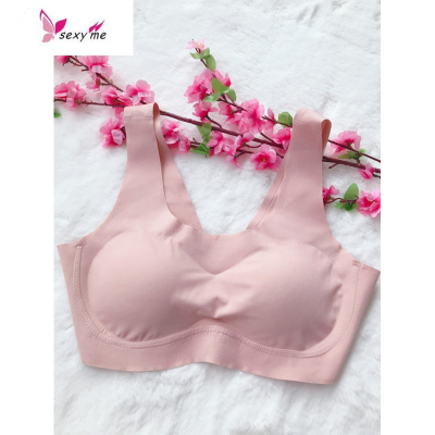 2020新款天使之翼泰国乳胶文胸运动女878FISHBASKET胸罩