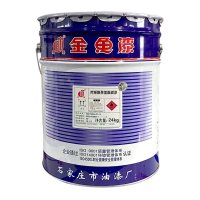 金鱼 各色丙聚面漆(漆20kg:固化剂4kg) 标价为每kg价格