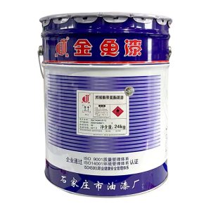 金鱼 各色丙聚面漆(漆20kg:固化剂4kg) 标价为每kg价格
