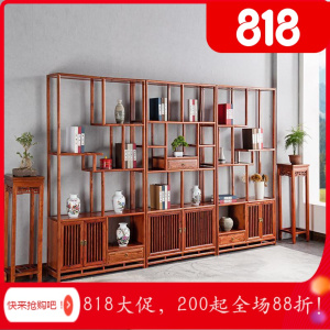 BONJEAN博古架实木新中式多宝阁茶叶展示陈列柜茶室置物古董货架客厅隔断