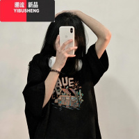 YIBUSHENG黑色短袖t恤女季甜酷风2024新款宽松撞衫的设计感上衣水洗