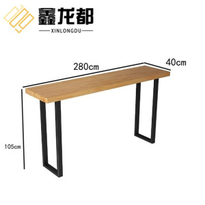 鑫龙都