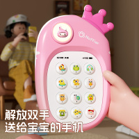 儿童粉兔音乐手机玩具婴儿可啃咬牙胶宝宝仿真电话机女孩早教3750