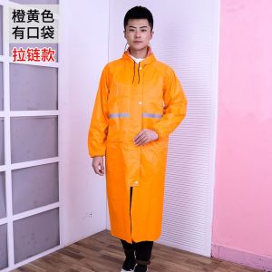 户外雨衣登山旅游野营徒步雨衣劳保雨衣大帽檐雨衣长身大雨衣