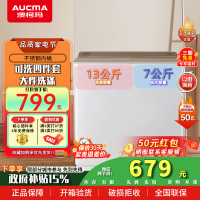 澳柯玛洗衣机半自动大容量双缸洗衣机双桶洗衣机半自动洗衣机家用13公斤不锈钢内筒XPB130-3178S