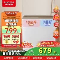 澳柯玛洗衣机半自动大容量双缸洗衣机双桶洗衣机半自动洗衣机家用13公斤不锈钢内筒XPB130-3178S