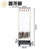 鑫龙都