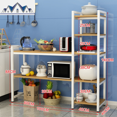 厨房置物架落地式多层收纳架微波炉烤箱架省空间锅碗架储物架 三维工匠