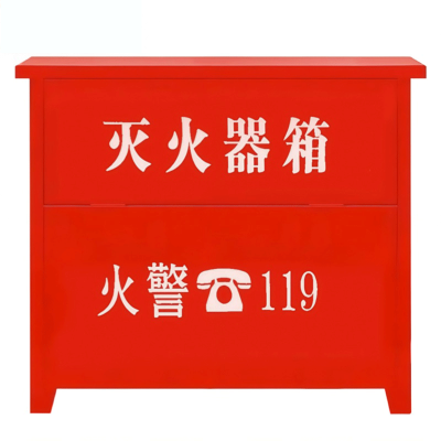 鑫睿辉 灭火器箱 5kg*4 个