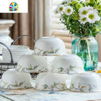 过年好看的米饭碗家用6个吃饭陶瓷碗碟餐具套装碗10个微波炉 FENGHOU [10个]4.5英寸繁华似锦高脚碗