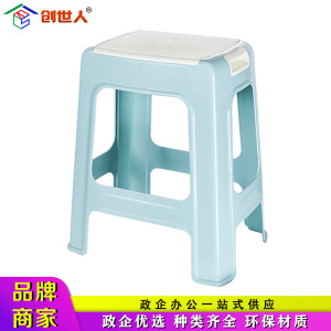 创世人 凳子椅子塑料凳子餐椅带提手凳子家用凳子坐凳(4把起拍) 塑料凳(4把起拍)