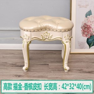 森美人欧式小凳子儿童换鞋凳布艺方形坐凳沙发凳客厅花茶几凳矮凳