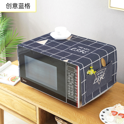 家用微波炉罩保护防尘罩防水盖布布艺烤箱防尘布冰箱防灰尘遮盖巾 创意蓝格 双开门冰箱.(170*66cm)升级防水