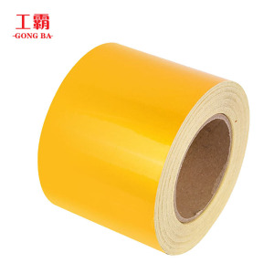 工霸(GONGBA)反光胶带 反光条反光膜反光贴 黄色10cm*25m 1卷