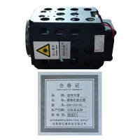 迪信光谱 红外摄像机激光器 BGH1209-RX 台