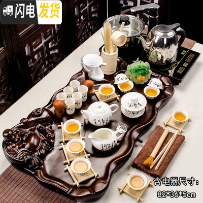 三维工匠紫砂功夫茶具套装喝茶家用简约现代整套电热磁炉实木茶杯茶壶茶盘 12唐诗白瓷棕色佛盘4合1烧水套装 30件