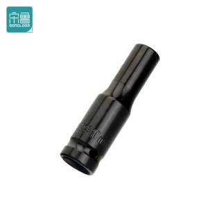 宋鲁 SONGLOOM 套筒 10MM 个
