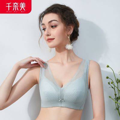 千奈美无痕内衣女大胸显小文胸无钢圈薄款调整型收副乳大码胸罩