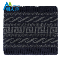 利人通 防寒脖套 BT-05 个