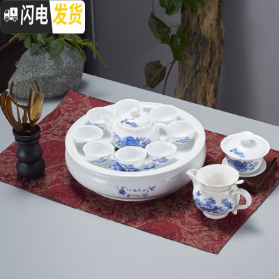 三维工匠潮汕带茶盘功夫茶具套装家用圆形陶瓷白瓷茶壶茶杯现代简约小套 10寸青花豪华套装