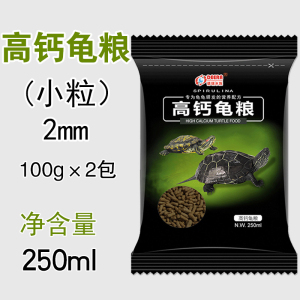 龟粮虾干乌龟饲料淡水虾皮龟巴西龟水龟鳄龟小幼龟通用龟食专用