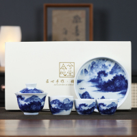 MULTIPOTENT整套茶具陶瓷山水盖碗带三杯壶承功夫茶具套组