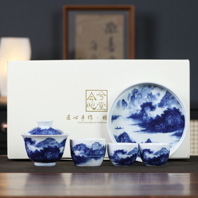 MULTIPOTENT整套茶具陶瓷山水盖碗带三杯壶承功夫茶具套组